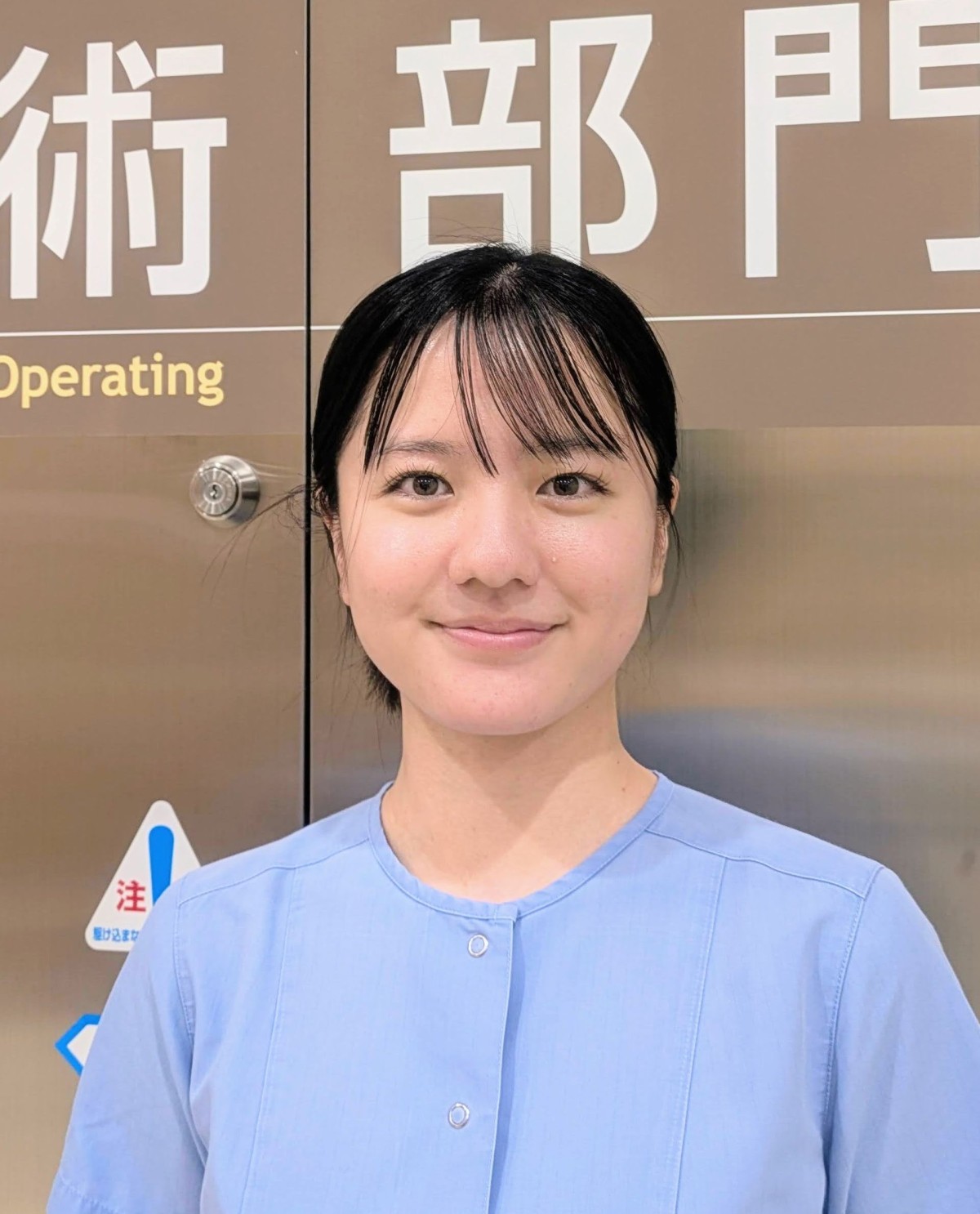 写真：手術室 新人看護師の顔写真