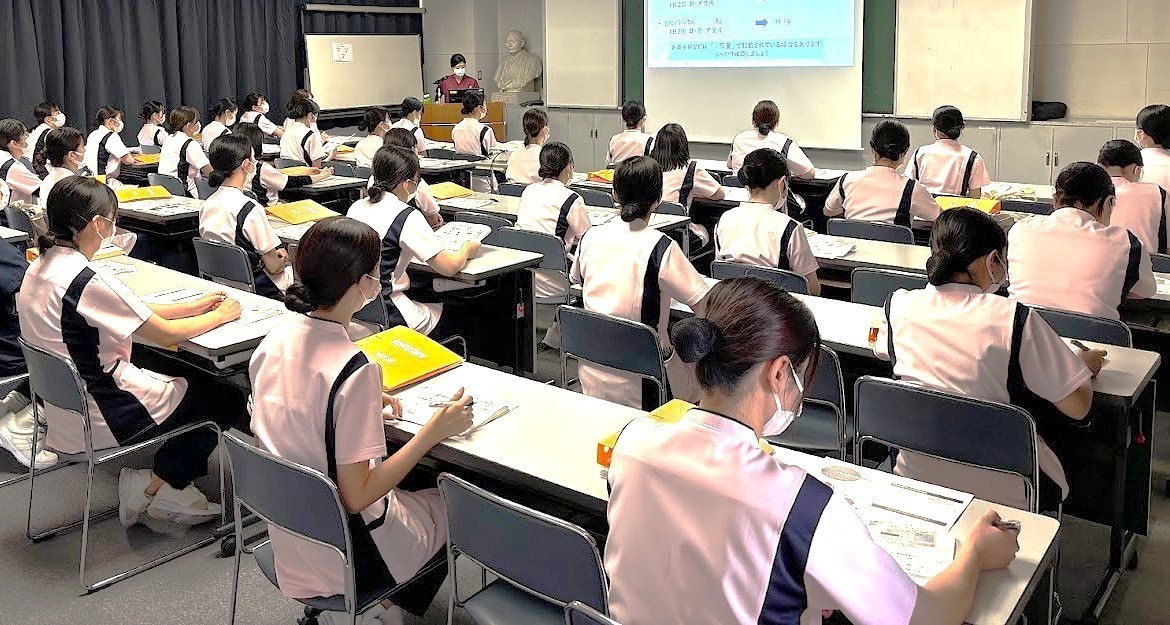 教育プログラム